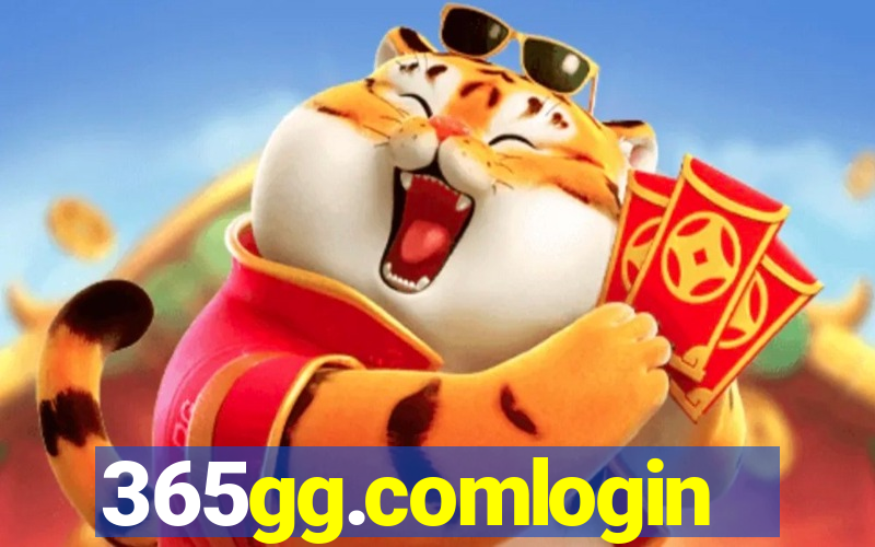 365gg.comlogin