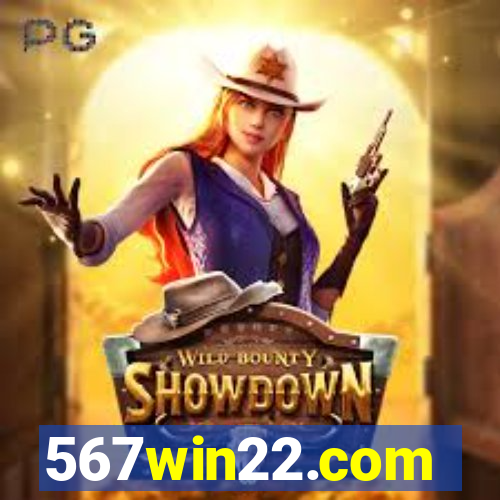 567win22.com