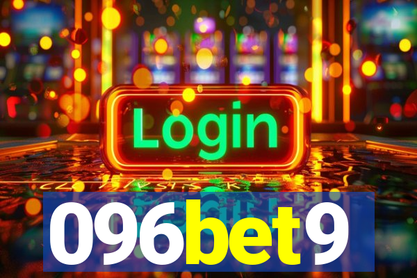 096bet9